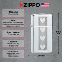 Запальничка Zippo 28476 HEART
