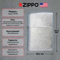 Запальничка Zippo 24648 CLASSIC herringbone sweep