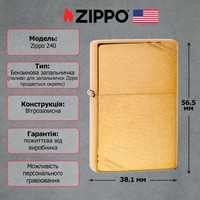 Запальничка Zippo 240 CLASSIC vintage brushed brass