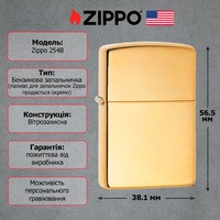 Запальничка Zippo 254B CLASSIC high polish brass