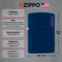 Запальничка Zippo 239ZL CLASSIC navy matte with zippo