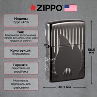 Запальничка Zippo 24756 Zippo Design
