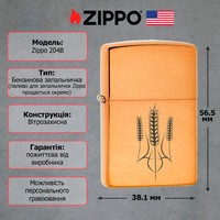 Запальничка Zippo 204B Ukr Kolos CLASSIC brushed brass