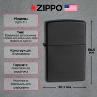 Фото Комплект Zippo Запальничка 218 CLASSIC black matte + Газовий инсерт до запальничок + Газ для запальничок