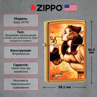 Запальничка Zippo 24745 MAZZI ZIPPO WINDY HIGH POLISH CHROME