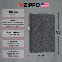 Запальничка Zippo 211 IRON STONE
