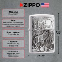 Запальничка Zippo 20855 TIMBERWOLVES