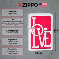 Запальничка Zippo 29085 Love