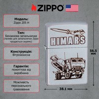 Запальничка Zippo 205 Himars 205 H