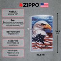 Запальничка Zippo 24764