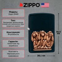 Фото Запальничка Zippo 29409 Three Monkeys