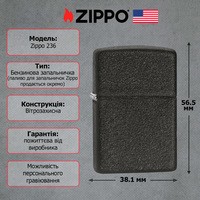 Запальничка з чохлом Zippo 236 Blk Crackle Ltr Tactical Pouch OD Black GS