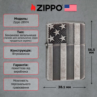Фото Запальничка Zippo 28974 U.S. Flag Armor Antq Slvr Plate
