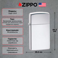 Фото Запальничка Zippo 1610 CLASSIC high polish chrome