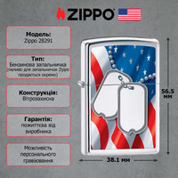 Фото Запальничка Zippo 28291 Flag/Dog Tags