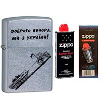 Фото Комплект Zippo Запальничка 207 CLASSIC street chrome 207DBVMU + Бензин + Кремені в подарунок