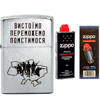 Фото Комплект Zippo Запальничка 207 VP CLASSIC street chrome + Бензин + Кремені в подарунок